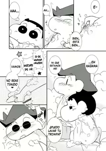 Page 3 of Ikenai Hadaka no Otsukiai - preview thumbnail