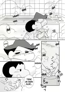 Page 4 of Ikenai Hadaka no Otsukiai - preview thumbnail