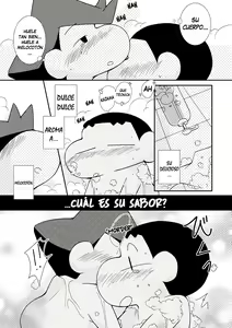 Page 7 of Ikenai Hadaka no Otsukiai - preview thumbnail