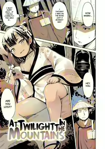 Yama no Tasogare nite | At Twilight in the Mountains (decensored) — hentai manga cover on Fhentai