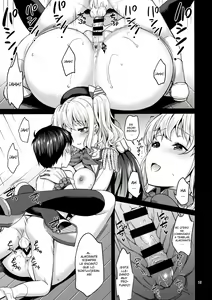 Page 14 of TAKAO & KASHIMA FREAK - preview thumbnail
