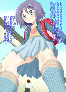 Page 4 of Chiisaku Natte Onnanoko ni Fumareru CG-shuu - preview thumbnail