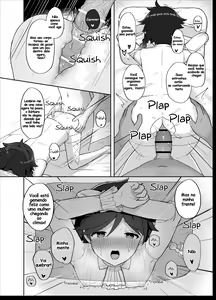 Page 17 of Tomoru Umi ni Kaze wa Fuku | Wind-Swept Lanterns At Sea - preview thumbnail