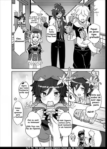 Page 3 of Tomoru Umi ni Kaze wa Fuku | Wind-Swept Lanterns At Sea - preview thumbnail