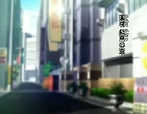 Page 141 of Moshimo machidjū no on'na o ippatsu de ishiyumi ero ni henbō sa sete shimau apuri ga sonzai shitara ~ gyaru mo hitodzuma mo gakusei mo ore no mono ~ - preview thumbnail