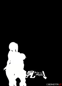 Page 195 of Chichi Shoutaimu! - preview thumbnail
