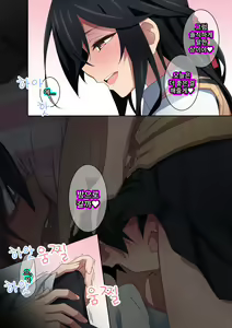 Page 116 of Onee-chan wa Itsumo Boku ni Onara o Kagasete Kureru | 누나는 항상 나에게 방귀를 맡게 해준다 - preview thumbnail
