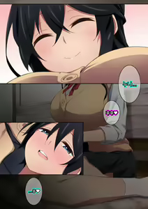 Page 157 of Onee-chan wa Itsumo Boku ni Onara o Kagasete Kureru | 누나는 항상 나에게 방귀를 맡게 해준다 - preview thumbnail