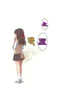 Page 158 of Onee-chan wa Itsumo Boku ni Onara o Kagasete Kureru | 누나는 항상 나에게 방귀를 맡게 해준다 - preview thumbnail