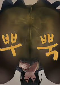 Page 252 of Onee-chan wa Itsumo Boku ni Onara o Kagasete Kureru | 누나는 항상 나에게 방귀를 맡게 해준다 - preview thumbnail