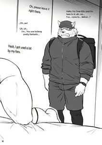 Page 16 of ON ALL FOURS FOR FANS - preview thumbnail