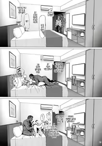 Page 13 of Hotel Columbine Room 821 | HOTEL 컬럼바인 821호 - preview thumbnail