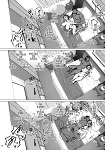 Page 16 of Hotel Columbine Room 821 | HOTEL 컬럼바인 821호 - preview thumbnail