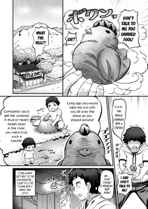 Page 106 of Kashi Oni Kochira + DLsite Gentei Tokuten  | This Way to the Snacks-Oni - preview thumbnail