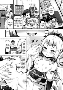 Page 111 of Kashi Oni Kochira + DLsite Gentei Tokuten  | This Way to the Snacks-Oni - preview thumbnail