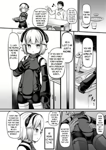 Page 129 of Kashi Oni Kochira + DLsite Gentei Tokuten  | This Way to the Snacks-Oni - preview thumbnail