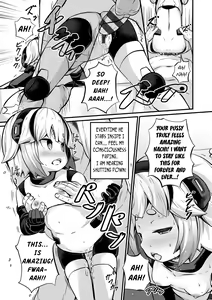 Page 145 of Kashi Oni Kochira + DLsite Gentei Tokuten  | This Way to the Snacks-Oni - preview thumbnail