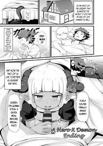 Page 151 of Kashi Oni Kochira + DLsite Gentei Tokuten  | This Way to the Snacks-Oni - preview thumbnail