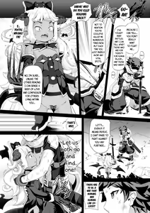 Page 154 of Kashi Oni Kochira + DLsite Gentei Tokuten  | This Way to the Snacks-Oni - preview thumbnail