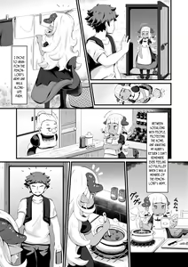 Page 155 of Kashi Oni Kochira + DLsite Gentei Tokuten  | This Way to the Snacks-Oni - preview thumbnail