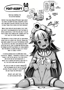 Page 177 of Kashi Oni Kochira + DLsite Gentei Tokuten  | This Way to the Snacks-Oni - preview thumbnail
