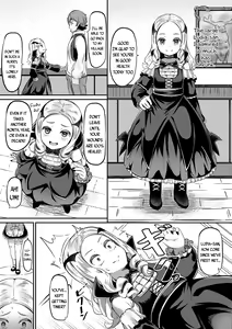 Page 37 of Kashi Oni Kochira + DLsite Gentei Tokuten  | This Way to the Snacks-Oni - preview thumbnail