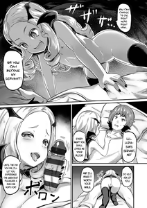 Page 43 of Kashi Oni Kochira + DLsite Gentei Tokuten  | This Way to the Snacks-Oni - preview thumbnail