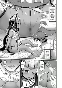 Page 89 of Kashi Oni Kochira + DLsite Gentei Tokuten  | This Way to the Snacks-Oni - preview thumbnail