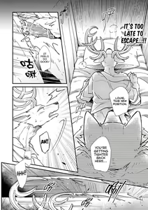 Page 28 of 701 Shitsu-teki Himitsu | The Secret in Room 701 - preview thumbnail