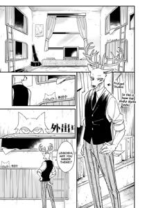 Page 7 of 701 Shitsu-teki Himitsu | The Secret in Room 701 - preview thumbnail