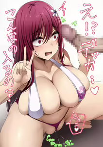Page 2 of Mukyoka Tanetsuke PriClu-fuu Jikkyou - preview thumbnail