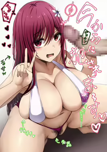 Page 6 of Mukyoka Tanetsuke PriClu-fuu Jikkyou - preview thumbnail