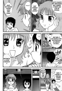 Page 2 of Abure Date | En el cine - preview thumbnail
