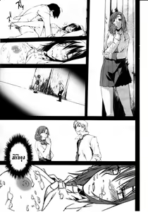 Page 23 of Fukushuu Hime | สารล้างแค้นของหญิงสาว - preview thumbnail