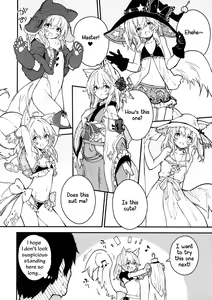 Page 19 of Kemomimi Maid to Ichaicha Suru Hon 3 Satsume | A Book about making out with a Kemonomimi Maid Vol.3 - preview thumbnail