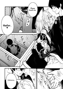 Page 23 of Kemomimi Maid to Ichaicha Suru Hon 3 Satsume | A Book about making out with a Kemonomimi Maid Vol.3 - preview thumbnail