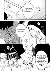 Page 24 of Kemomimi Maid to Ichaicha Suru Hon 3 Satsume | A Book about making out with a Kemonomimi Maid Vol.3 - preview thumbnail