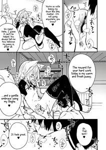 Page 8 of Kemomimi Maid to Ichaicha Suru Hon 3 Satsume | A Book about making out with a Kemonomimi Maid Vol.3 - preview thumbnail