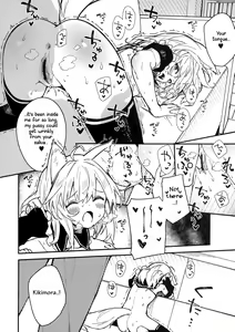 Page 9 of Kemomimi Maid to Ichaicha Suru Hon 3 Satsume | A Book about making out with a Kemonomimi Maid Vol.3 - preview thumbnail