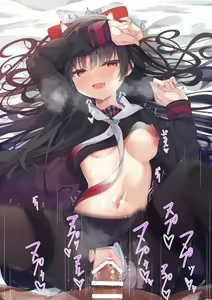Page 23 of Sakawa to Suki Suki Ecchi - preview thumbnail