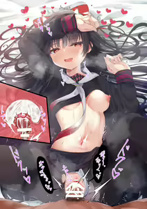 Page 26 of Sakawa to Suki Suki Ecchi - preview thumbnail