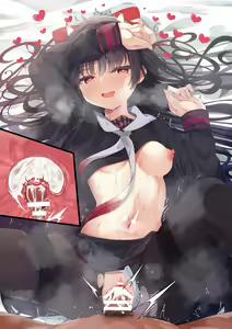 Page 39 of Sakawa to Suki Suki Ecchi - preview thumbnail
