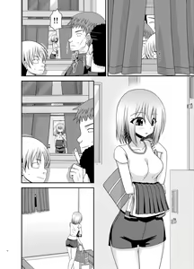 Page 11 of Nozokare Roshutsu Shoujo | 엿보이는 노출소녀 - preview thumbnail
