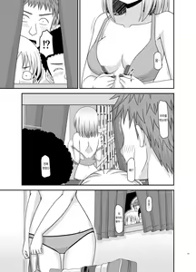 Page 32 of Nozokare Roshutsu Shoujo | 엿보이는 노출소녀 - preview thumbnail