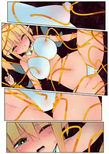 Page 33 of Mandrake no Amai Mitsu - preview thumbnail