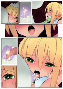 Page 40 of Mandrake no Amai Mitsu - preview thumbnail