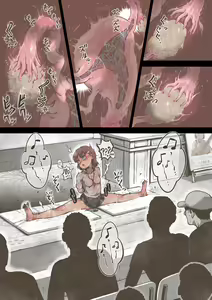 Page 125 of Idol Shoujo - Chijoku na Ichinichi 2 Televi Bangumi Hen | Idol Girl - Shameful day 2 - TV Broadcast Arc - preview thumbnail