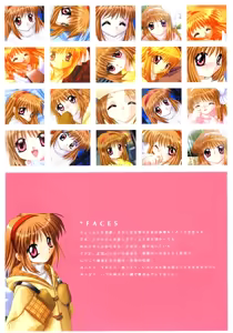 Page 20 of Kanon Visual Fan Book - preview thumbnail