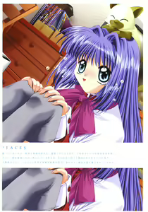 Page 49 of Kanon Visual Fan Book - preview thumbnail
