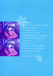 Page 63 of Kanon Visual Fan Book - preview thumbnail
